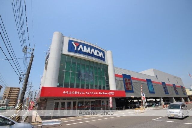 広島県広島市佐伯区五日市１丁目[1K/25.6m2]の周辺4