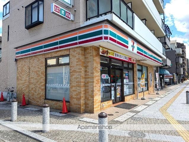 スカイヒルズ新道出の周辺写真