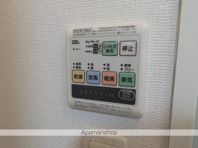 プランドール鶴間の内装写真
