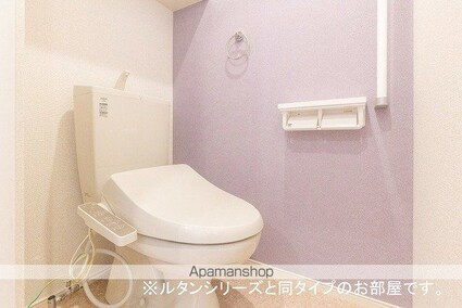 ベルデ・Ｓ[2LDK/56.69m2]のトイレ