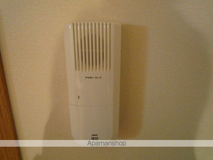 グリーンハイム[1R/26.13m2]のセキュリティ