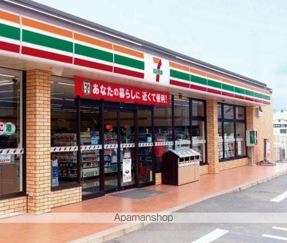 ボナールVの周辺写真