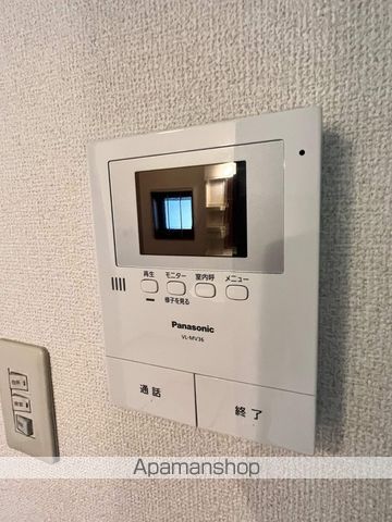 パルモ末広の内装写真