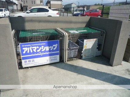 滋賀県彦根市東沼波町[1LDK/48.73m2]の共用部