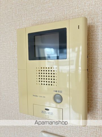アルカータ壽の内装写真