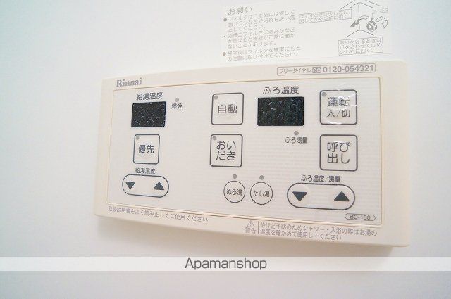 ルーチェの内装写真