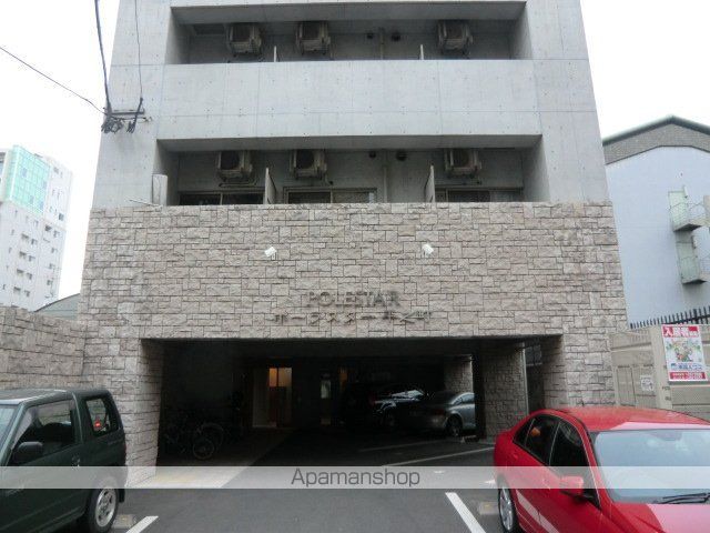 ポーラスター平之町の外観写真