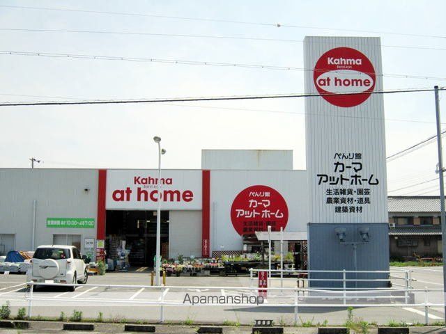 クレストール・マサの周辺写真