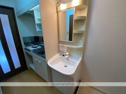 Ｋ’ｚ　Ｂ[1K/24.57m2]の洗面所