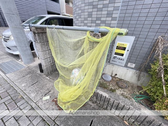 アクアフィオーレのその他写真
