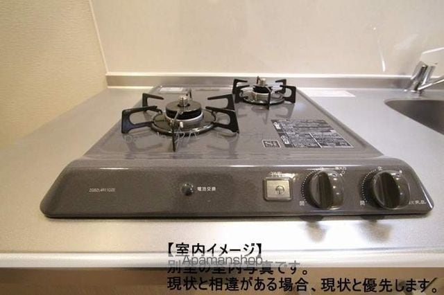 アークシティ月吉町の内装写真