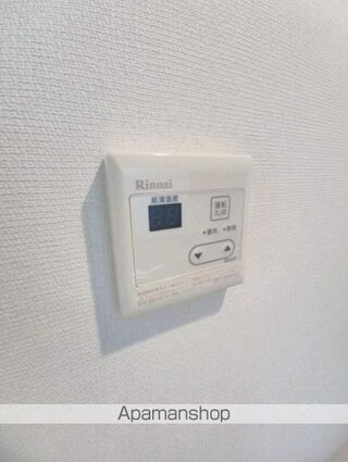 リブリ・ソレイユ　ミヤビ[1K/30.43m2]のその他設備