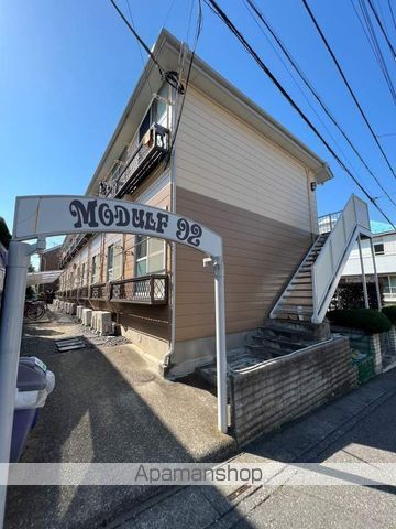 モジュール92の外観写真