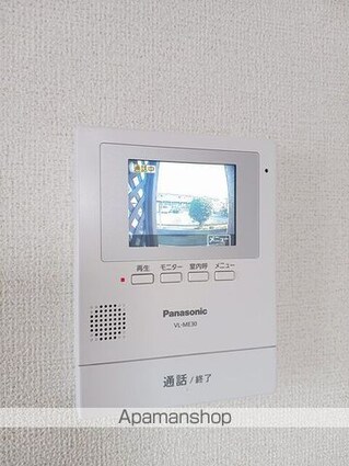 ベル・ソレイユ　Ｂ[2LDK/58.86m2]のその他設備