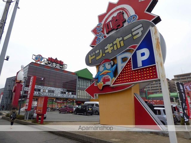グレイス箱崎のその他写真