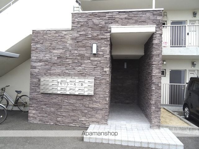 セリシール三条の内装写真