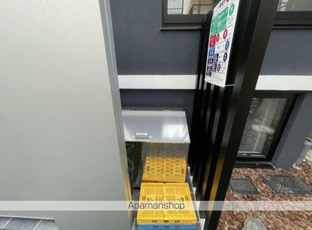アピチェ目黒のその他写真