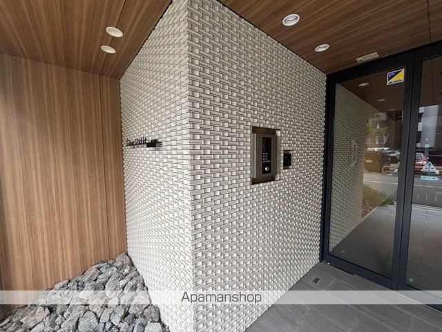 サンク ステルのその他写真