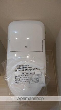 セジョリ新宿上落合[1K/25.97m2]の内装