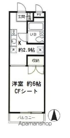 ガーデニア・VANの間取り写真