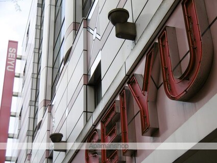 東京都杉並区阿佐谷南３丁目[1LDK/36.96m2]の周辺7