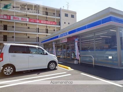 アステリア萱町[1LDK/33.91m2]の周辺5