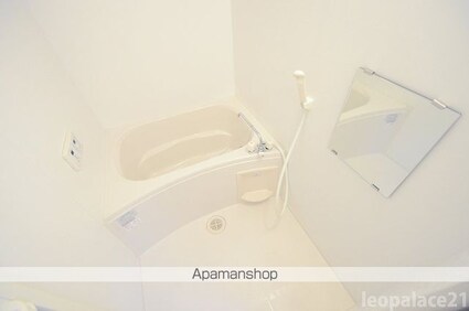 レオネクスト耳納[1LDK/46.94m2]のバス
