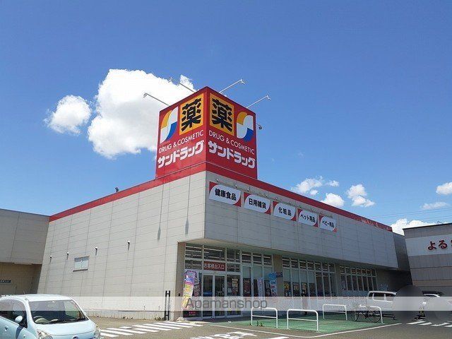 アンブラッセBの周辺写真