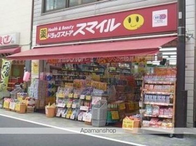 メインステージ永福町の周辺写真
