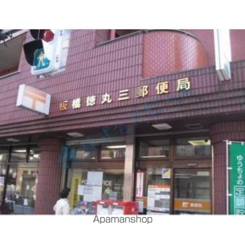 スクエア東新町の周辺写真