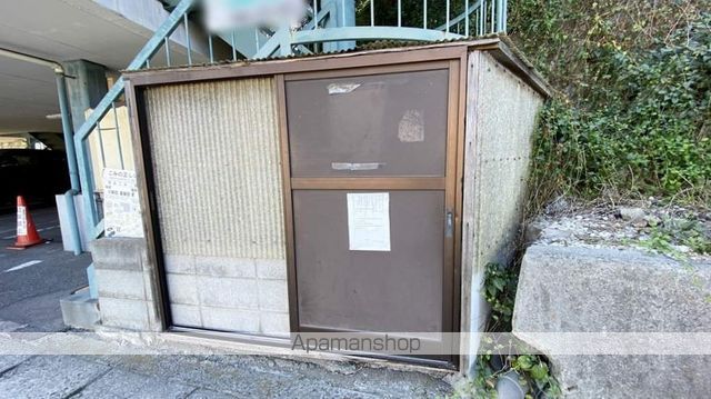 グリンベルIのその他写真
