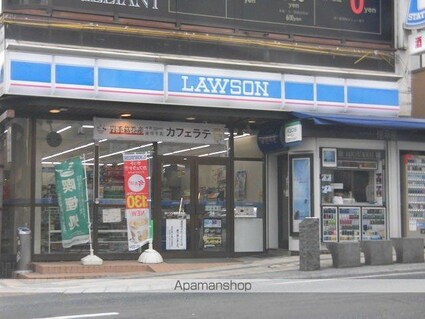 サンカンタンビス[1LDK/46.7m2]の周辺4