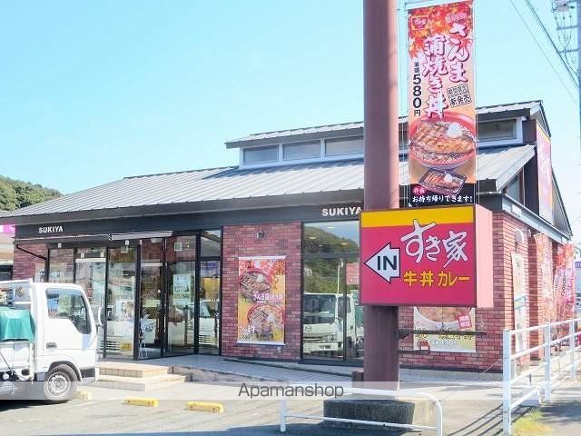 レオパレスさくら館の周辺写真