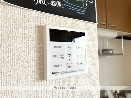 ＥＡＳＴ　ＮＯＮＡＭＩ　六番館[2LDK/56.8m2]の内装5