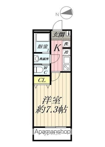 コスモアルカディア3の間取り写真
