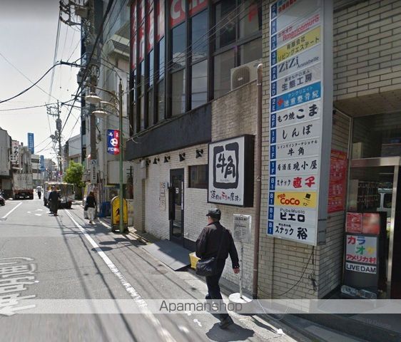 トレジャーヒルズの周辺写真