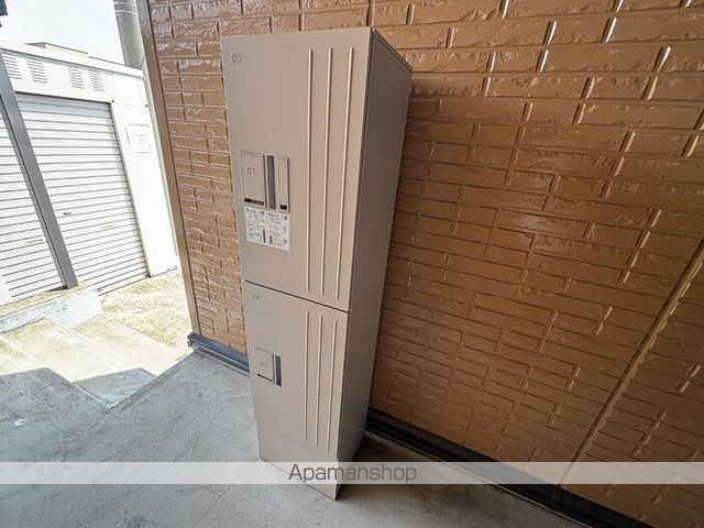 フレシール和田のその他写真