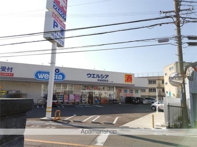 オークリーテラスの周辺写真