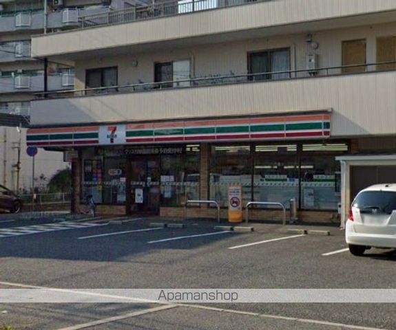 グリーンパーク尾浜の周辺写真