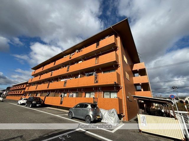 蔵田ファミリーマンションの外観写真