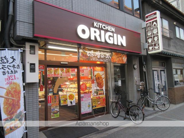 セントプレイスタワーの周辺写真