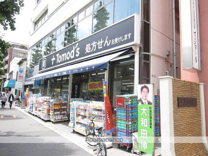 東京都中野区本町６丁目[1K/23.73m2]の周辺5