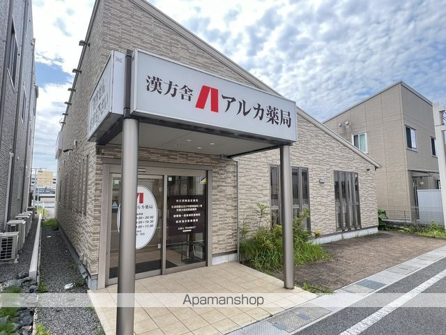 パークサイドシャトーエイトの周辺写真
