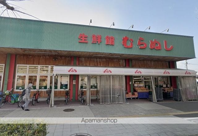 コーポラス宮千代の周辺写真