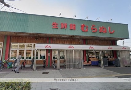 コーポラス宮千代[1K/26m2]の周辺5