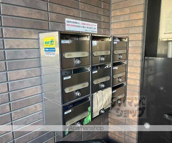 アンプルールフェール大利町のその他写真