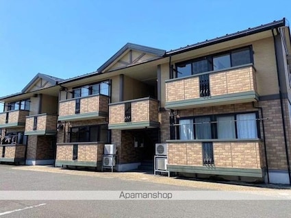 サンライフ北府[2DK/48.57m2]の外観1