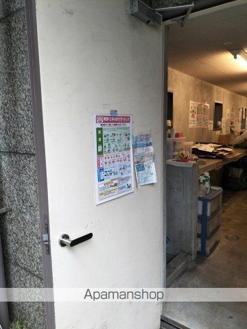 プライムアーバン目白のその他写真