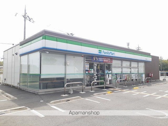 カトレアIの周辺写真