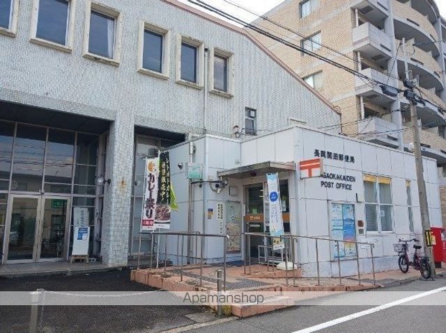 ハイツ HIROの周辺写真